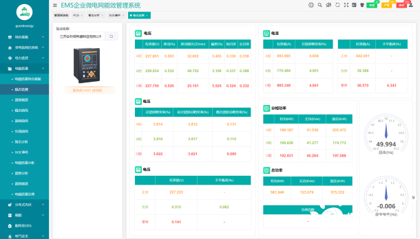 《月姬搏鬥》新做呆毛王戰役演示：束縛寶具大年夜戰公主