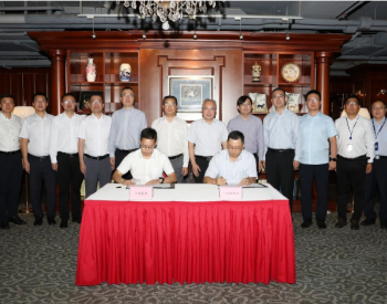 三峡能源与<em>中国船级社</em>签订战略合作框架协议