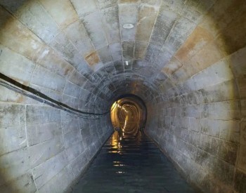玻利维亚米格亚斯<em>水电站项目</em>2包1号引水隧洞全线精准贯通