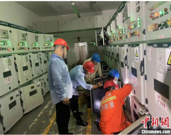 国网<em>北京电力</em>：1200余人赴房山等地开展电力抢修工作
