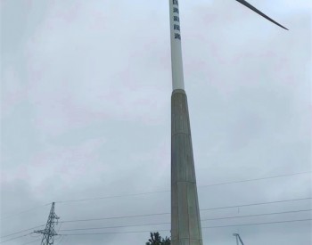 中国电建金湖安丰、安晟99兆瓦<em>风电场项目</em>首台机并网发电