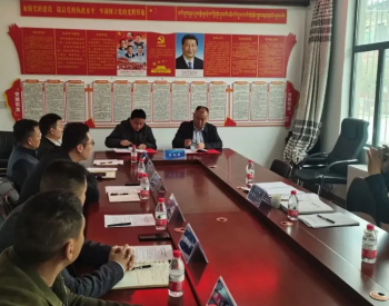 西藏萨迦县粤水电1.5GW风光热储牧多能互补项目成功签约