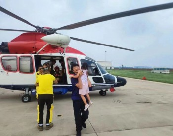 中国海油紧急调派直升机和专业救援人员驰援河北涿州