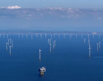 1.8GW！Vargrønn与Energia合作开发<em>爱尔兰海上风电</em>项目