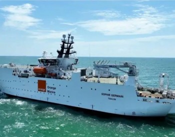 法国<em>电信</em>巨头接收海缆敷设和维修船