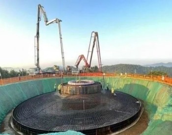 150MW！<em>湖北红安</em>天明风电项目首台风机基础浇筑完成