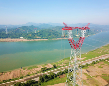 粤港澳大湾区500千伏外环西段工程（肇庆段标段一）全线<em>贯通</em>