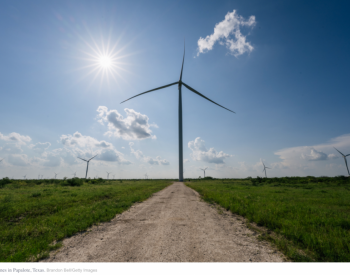 美国得克萨斯州拟推新规“保供”，<em>对可再生能源</em>不利