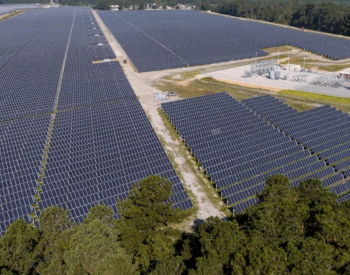<em>巴基斯</em>坦设计新的拍卖计划以部署9吉瓦的额外太阳能发电