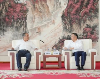 中国能建与<em>中国煤炭地质总局</em>签署战略合作协议
