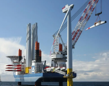 欧洲投资银行批准为2.5GW<em>波罗的海海上风电</em>场提供14亿欧元融资