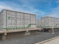 正泰电源河清滩40MWh储能项目顺利并网