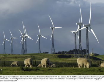 新西兰政府建立12亿美元<em>基金</em>，推动100%可再生能源发电