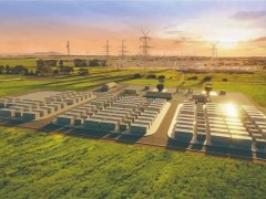 招标 | 单体1.6GWh，新疆甘泉堡共享储能示范项目