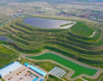 国家能源集团建成全国最大的露天矿排土场光伏项目