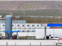 中国西北首个<em>光储氢热</em>综合应用示范项目建成：探氢能多元应用