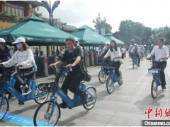 云南丽江将投入2000辆<em>氢能自行车</em> 为游客提供绿色零碳便捷服务