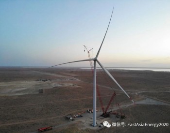 ACWA电力完成乌兹比克斯坦500MWBash风电项目首台<em>远景能源</em>6.5MW机组安装