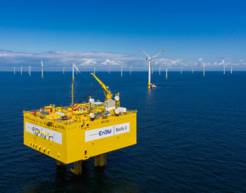 德国<em>授予</em>总计1.8GW的海上风电项目招标