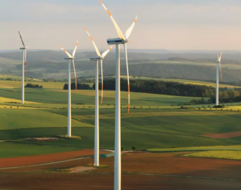 德国计划在2024年投资<em>630</em>亿美元用于清洁能源项目建设