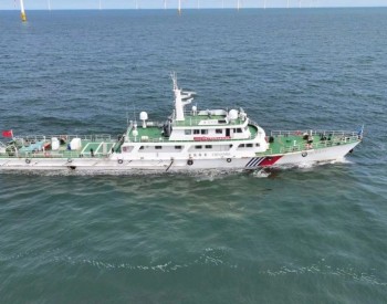 河北首次海上风电综合应急演练在曹妃甸海域成功<em>举办</em>