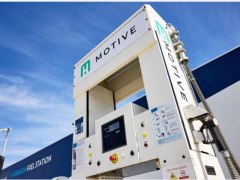 英国电解槽生产商ITM出售合资公司Motive Fuels的50%<em>股权</em>