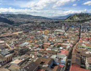 厄瓜多尔两地区将举行禁采公投