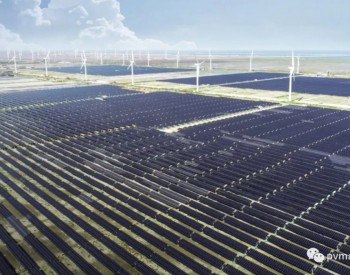 沙特阿拉伯建2.2GW太阳能发电厂为绿色氢项目供电