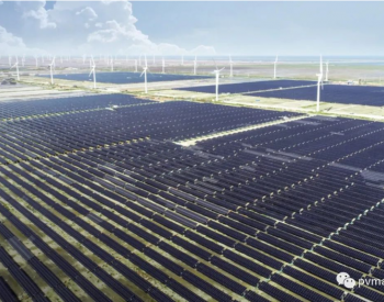 沙特阿拉伯建2.2 GW<em>太阳能发电厂</em>为绿色氢项目供电