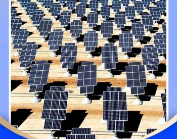 1GW！中国能建在西北建成光储氢热综合应用示范项目