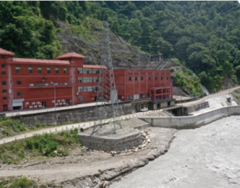 尼泊尔<em>上马相迪A水电站</em>成功应对今年最大洪峰考验
