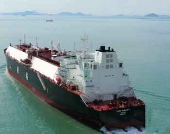 <em>Flex</em> LNG旗下一艘17.4万立方米LNG运输船签订续租合同