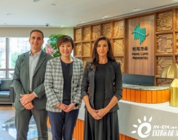 恒隆与环保<em>初创公司</em>及非营利机构携手合作 积极推动香港发展循环