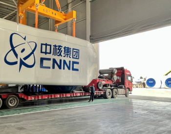 東方風電：戰高溫 保交付（一）