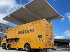 全国首台基于<em>固态储氢技术</em>的应急电源车在广州试运行