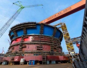 海油工程自主设计建造<em>亚洲</em>首艘圆筒型FPSO船体完工