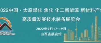 湘邮科技北京分公司