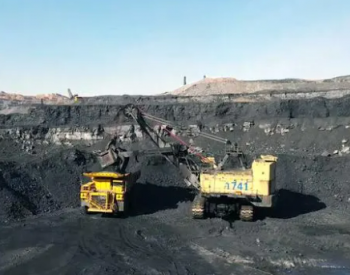 持续发力电煤保供 山西前7月累计<em>产煤</em>近8亿吨