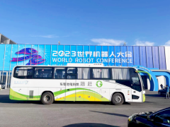 新研氢能20台<em>氢能客车</em>在京安全运营过20万公里