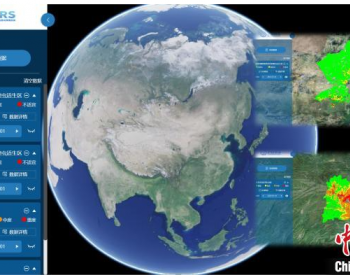 中国发布<em>高空</em>间分辨率监测预测林草病虫害信息 助力生态保护