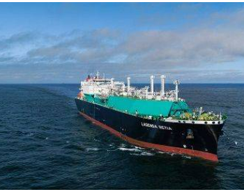 第4艘全球最大浅水<em>航道</em>第4代LNG船！沪东中华建造又一艘8万方LNG船命名