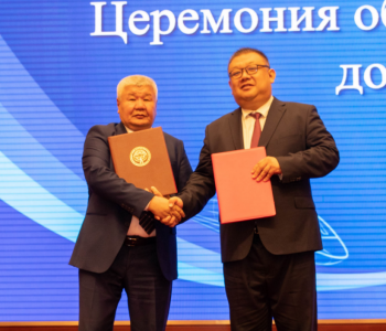 中電工程國際與吉爾吉斯能源部簽署合作備忘錄