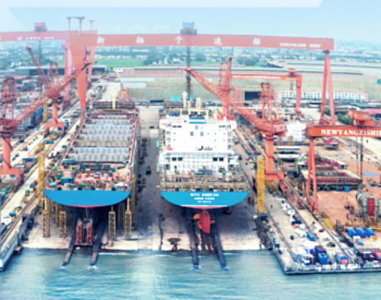 <em>扬子江船业</em>获2艘7.5万吨LR1型油轮订单