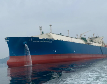 <em>三星重工</em>交付一艘17.4万立方米LNG运输船