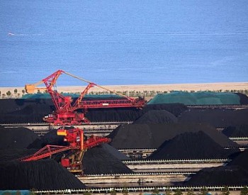 8月下旬第二日：<em>港口煤</em>价二连涨，最高累涨13元/吨！