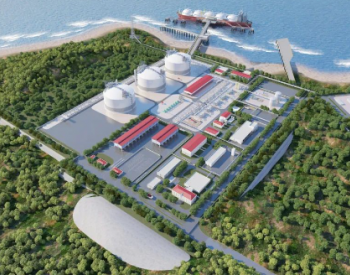 中石油福建LNG接收站配套碼頭工程通過初步設計評審