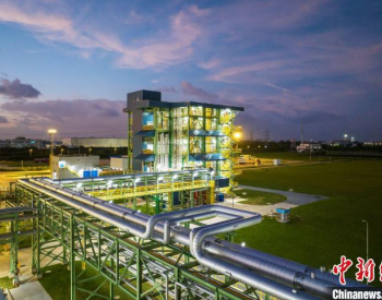 德化工巨头<em>科思</em>创上海水性聚氨酯分散体新工厂竣工