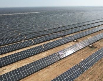 150MW！新疆吉木萨尔县”光伏+储能“一体化清洁能源示范项目发电