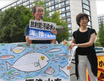 日本强排核污染水自毁国家形象