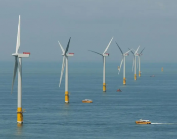 挪威政府计划在<em>2040年</em>前安装40GW海上风电